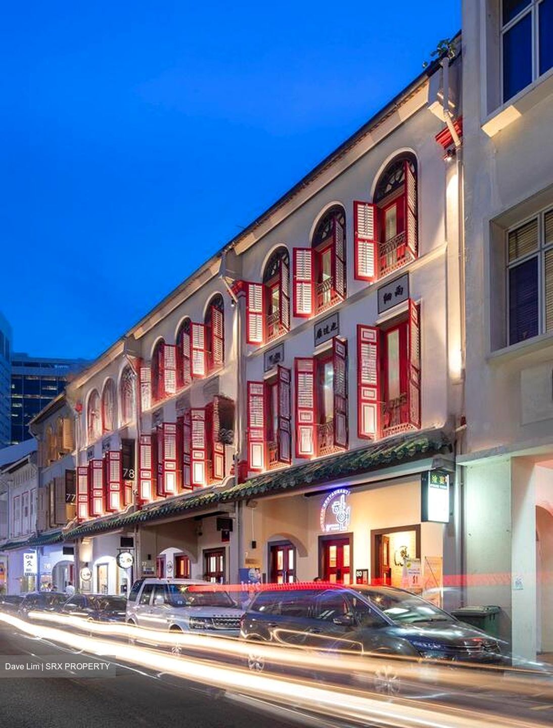 Amoy Street (D1), Retail #452325311